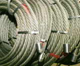 7/8 x 75' Cable w/Ferrule